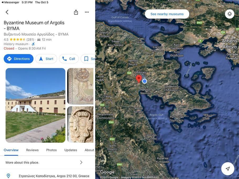 Lidas Sunny Guest House Argolis Nauplia Exterior foto