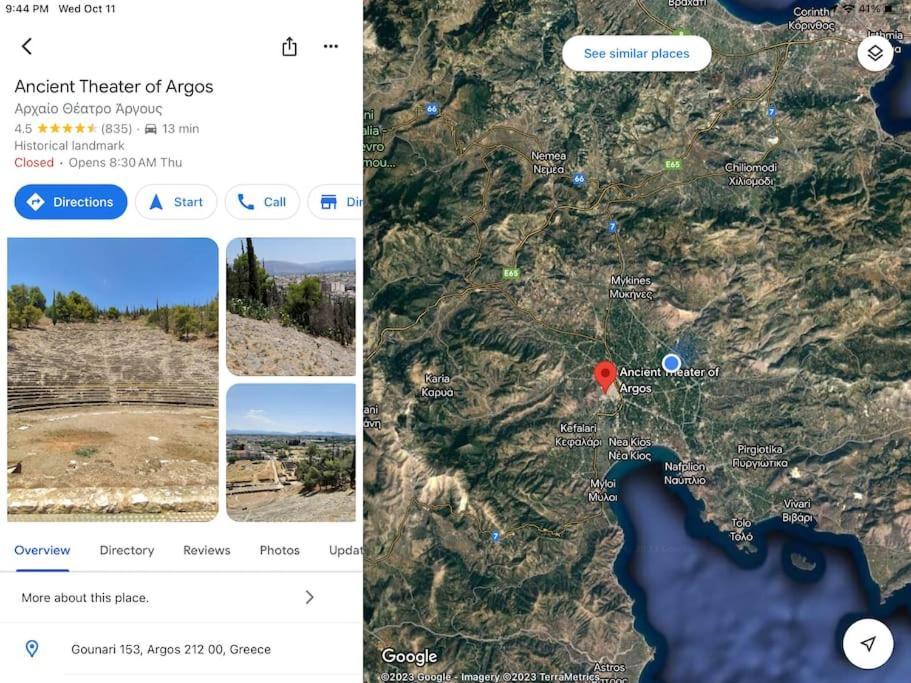 Lidas Sunny Guest House Argolis Nauplia Exterior foto