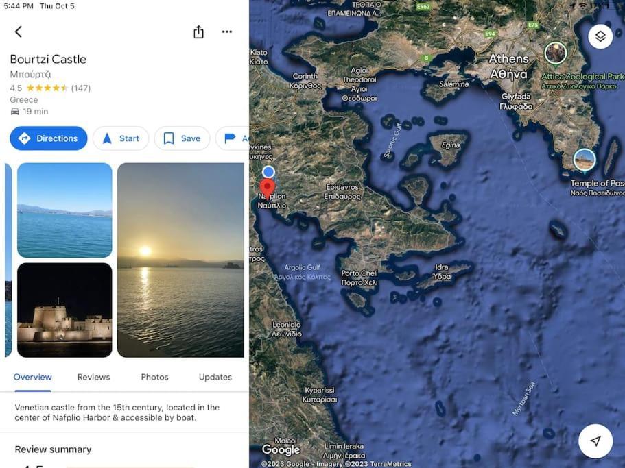 Lidas Sunny Guest House Argolis Nauplia Exterior foto